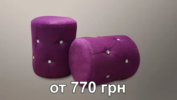 Модель GSF 43